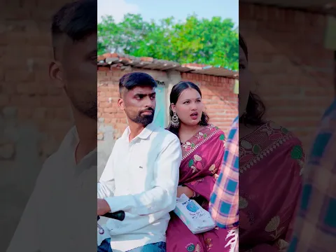 Bhen bhai ka pyar