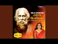 Download Lagu Bachan Bachi Maren Mari