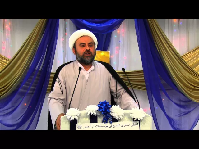 ⁣مناقب أمير المؤمنين (ع) - مهرجان الامام علي (ع) الشعري 1436 - الشيخ علي عيديبي