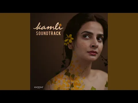 Download MP3 Naina (feat. Sohail Shahzad & Saad Sultan)