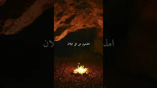  صوت من ظفار  دبرارت  ظفار ارض اللبان دندنها