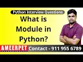 What is Module in Python Ameerpet Technologies By Srinivas