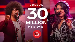 bulbuli coke studio bangla season one ritu raj x nandita
