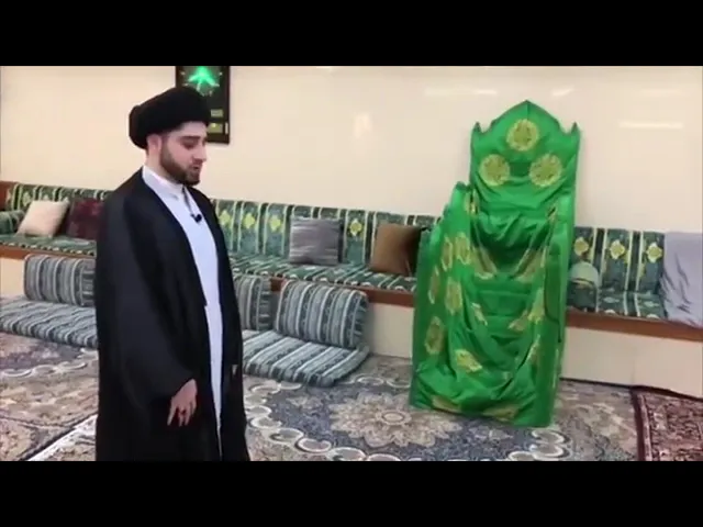 ⁣كيفية صلاة الآيات المختصرة - سيد حسين شبر