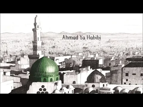 Download MP3 Ahmad Ya Habibi Salam Alaik | Ali Elsayed Nasheed (video)