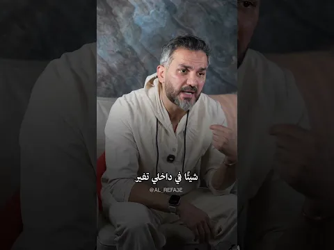 أغرب حالة في العلاقات / سعد الرفاعي