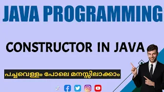 Constructor in Java Java Programming malayalam Tutorial