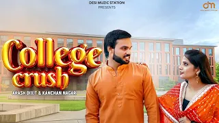 Download College Crush : Tina Tushir | College Life | Akash Dixit |  | Latest Haryanvi songs Haryanavi MP3