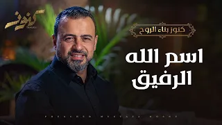                                                                                                      دندنها