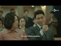 STRANGER 2017 - TRAILER