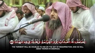 Most Beautiful Quran Recitation Sheikh Muhammad Al Luhaidan محمد اللحیدان 