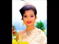 สยามเมืองยิ้ม  พุ่มพวง ดวงจันทร์