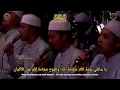 Lagu AZ ZAHIR - YA HADI YA RUKBAN full lirik_Pandean Bersholawat