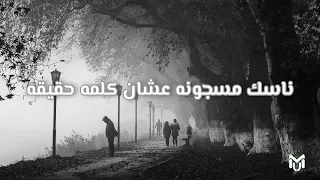                             حليم   شراره                  دندنها