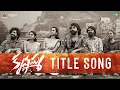 Download Lagu Krishnamma Title Song - Lyric Video | Sathya Dev | Kaala Bhairava | Anurag Kulkarni | Anantha Sriram