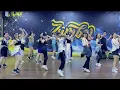 Aladdin Lamp By. Mohamed Ramadan . محمد رمضان - مصباح علاء الدين. | Belly Dance | Zumba Fitness