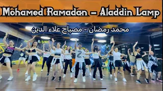 Aladdin Lamp By Mohamed Ramadan محمد رمضان مصباح علاء الدين Belly Dance Zumba Fitness 