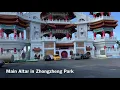 Zhongzheng Park - Keelung Taiwan