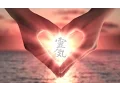 Lagu REIKI VISUALISATION MEDITATION (LEVEL 1) - Free Usui Reiki Course - Video 4