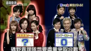 DERO密室游戏大脱逃第17集 