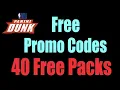 2019-20 Four Free Promo Codes for Panini Dunk 40 free packs NBA Basketball trading cards
