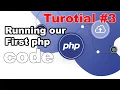 Creating Our First PHP Website Tutorial