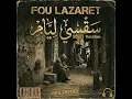 سَقْسِي لِيَّامْ (Short Version)