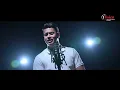 Ameen Khattab - Lama Telaqy Rabena Yebeadhom - مصحة No Love |2023| أمين خطاب - لما تلاقي ربنا يبعدهم