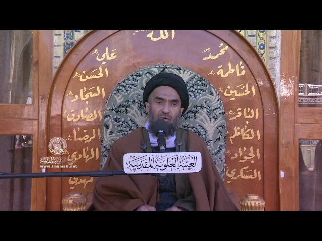 ⁣المنبر الفقهي / السيد حسين الكربلائي 12/12/2016