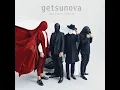 โดดเดี่ยวด้วยกัน (feat. Preawa Yellow fang) - getsunova