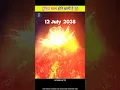 Download Lagu End Of Earth 🌎