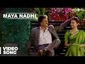 Download Lagu Kabali Songs | Maya Nadhi Video Song | Rajinikanth, Radhika Apte | Pa Ranjith | Santhosh Narayanan