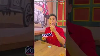  วิตามิน D3 และ K2 มีบทบาทอย่างไรต่อสุขภาพสมองและกระดูก 