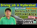 DriveU driver in Hyderabad Driving job in Hyderabad 2025 Driving vacancy in Hyderabad 2025