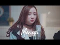 Download Lagu MENEPI - NGATMOMBILUNG ( Ipank Yuniar ft. Meisita Lomania Cover \u0026 Lirik )