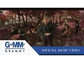 Download Lagu เกินคำว่ารัก - Clash【OFFICIAL MV】