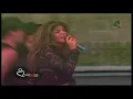 Ana Barbara Loca