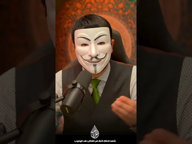 وليد اسماعيل  الامام الحسين عليه السلام انتحـر