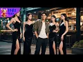Download Lagu 【Indo Sub】Jadi Cadangannya? Aku Buka Rahasia Ayahku Orang Terkaya, Bikinnya Menyesal Dalam#minidrama