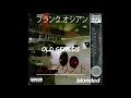 Download Lagu Old genesis prod lemuel j sianipar 1 hour