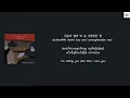 Careless I Love You 툭 꺼낸 말에는 오히려 거짓 없으니까 - Paul Blanco (비밀 사이 Secret Relationships OST) lyrics