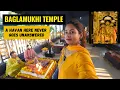 Lagu Baglamukhi Temple, Ujjain Darshan | My Impossible Wish Came True 🙏 | Most Powerful Temple in India