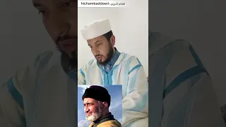 المصافحة بين الرجل والمرأة الشيخ فريد الأنصاري رحمه الله  المصافحة بين الرجل والمرأة الشيخ فريد الأنصاري رحمه الله