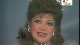 عروسه انا العروسه    ليلى نظمي دندنها