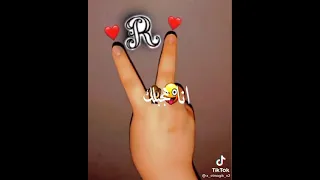 حبيبتي جمالها صافي بيور  حبيبتي جمالها صافي بيور