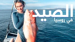 الحياة والصيد في أغنى وأصعب بحار روسيا وأخطرها فيلم وثائقي  الحياة والصيد في أغنى وأصعب بحار روسيا وأخطرها فيلم وثائقي