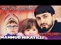 Download Lagu Mahmud Mikayıllı - Ay Sene Qurban 2025 (Official Video)