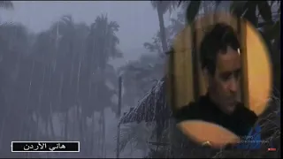 بليغ حمدي كان ياماكان 