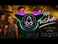 Naa Pushde – Saivi Fareed | Bass Boosted + Slowed & Reverb | Punjabi Song | InfinityZone