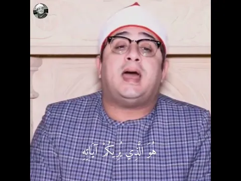 الابن يتبع الأب اسمعوا جيدا❤الشيخ الشحات محمد أنور و إبنه#محمود الشحات # سورة الأعلى